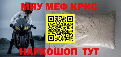 мдпв Усть-Илимск