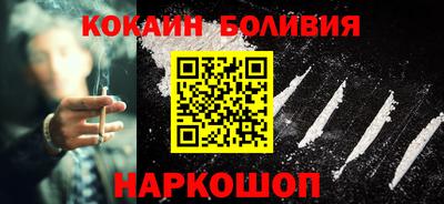 меф Туймазы