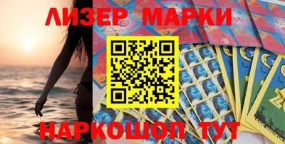 меф Туймазы