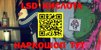 спиды Усть-Джегута