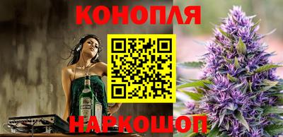 альфа пвп Тулун