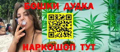 меф Туймазы