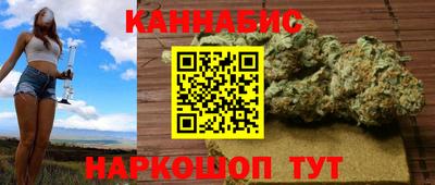 винт Тула