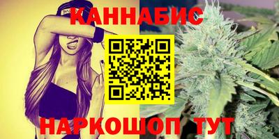 винт Тула