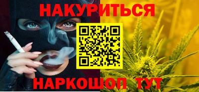 меф Туймазы