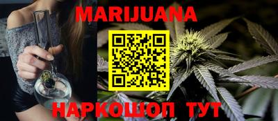 винт Тула