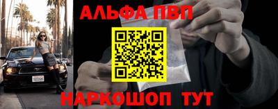 винт Тула