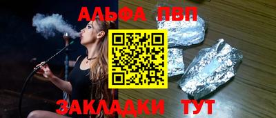 винт Тула