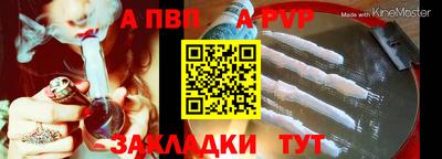 винт Тула