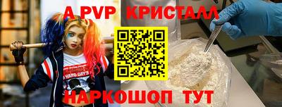 винт Тула