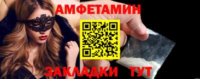 винт Тула