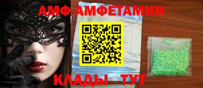 винт Тула