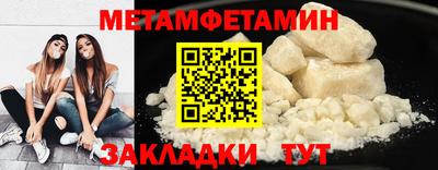 винт Тула