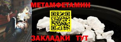 винт Тула