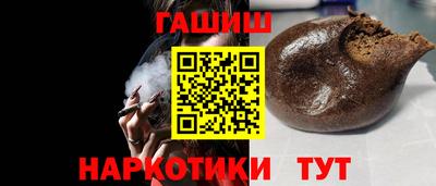 винт Тула