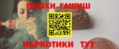 меф Туймазы