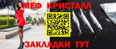 альфа пвп Тулун