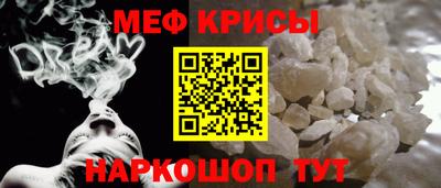 спиды Усть-Джегута