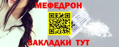 винт Тула